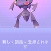 2024/12/9 人生設計をしていて思ったこと