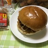4月13日の2