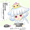 【続】液タブの話