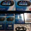 ＰＳ-Ｖｉｔａ、発売！！