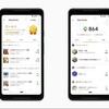 もったいない使い方をしてるかも?課金しているなら「GooglePlayPoints」を定期的にチェックしよう!![Androidアプリ課金の裏技]