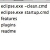 ついでに Mac OS X で Eclipse 3.4 Ganymede を日本語化する方法