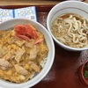なか卯で株主優待のランチ