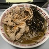 年越シコシコシコ蕎麦