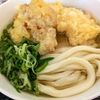 藤丸うどん@品川シーサイド（とり天うどん（温）＋ちくわ天）