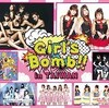 　ウェザーガールズ「Girl’s Bomb!!」