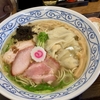 9月に開店したばかりの「麺工房えんたく」でランチ