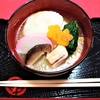 雑煮に関する雑学！