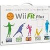 WiiU Fit U Direct配信〜WiiFitUは10/31配信、2500円のフィットメーターで永続利用可能