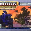 ゾイドバトルカードゲーム 共和国国軍/スターターパック 「ZOIDS ゾイド」を持っている人に  大至急読んで欲しい記事