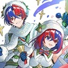 【FEH】リュール(男)(クリスマス)の雑感【☆5キャラ】