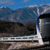 【特急あずさ・かいじ等】E353系グリーン車乗車記
