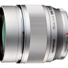 Just Posted: Olympus M.Zuiko Digital ED 75mm f1.8 Sample Images: Digital Photography Review