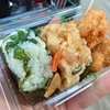 お団子屋さんで朝食Get「だんごのたかの」