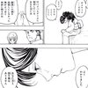 HUNTER×HUNTER368話感想　これでもかとクラピカにのしかかる災難