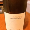 Domaine Trapet Sporen GC Gewurztraminer 2014