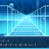 FGO「BBちゃんの逆襲」、生き残りの職員とアルターエゴ「パッションリップ」と出会う！