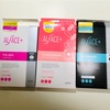 田中みな実さん愛用　ALFACE(オルフェス)シートマスクを買うならクリアリングマスク・バイタルマスク・プラチナムモイスチャーがおすすめ