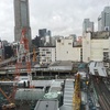 土曜日、雨、渋谷