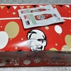 ケンタッキー クリスマスパックB バーベキューチキンはあんまり美味しくない やっぱりオリジナルチキン 