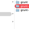 Gruntを使ってcompassの自動ビルドを行ってみる