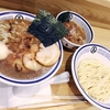 ♡おすすめ　ラーメン　玉　gyoku