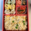 朝から焼売炒飯弁当