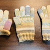 【編み物】5本指手袋の練習