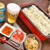 本日のおゆうはん