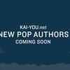 「KAI-YOU.net」新連載陣を発表
