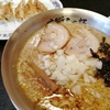 新潟のご当地ラーメン『らーめん 勝（まさる）』 燕店
