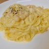 パスタ多い気がしても案外丁度良い