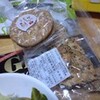 鳥引き裂き、殿麺買い