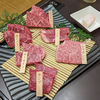 高知の旅〈８〉四万十牛を食す！