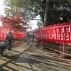 きょうの古井神社 - 2020年12月31日