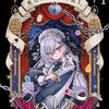 【死亡遊戯で飯を食う。】漫画はどんな話？ネタバレなし｜殺人ゲームの会場へ、出勤するように戻っていく少女がいる
