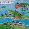 モンキー散歩、山口県上関、上盛山展望台