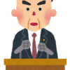 黒田総裁「さらに円安に振れることはありそうにない」