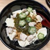 美味しすぎて食べ過ぎないようにしないとね