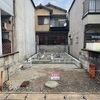 ★「現場廻り」★