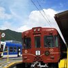 富士登山電車のお披露目