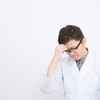 【アドラー心理学】相談にのる上で知っておきたい「悩み」の見極め方