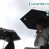 熊本県含む九州北部梅雨入り 平年より６日去年より１３日早く