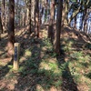 宝蔵塚と富士山塚(梵天山5号墳・6号墳)  常陸太田市島町