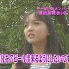 西田奈津美/日テレジェニック2005 西田奈津美 Amazon.co.jp: 日テレジェニック2005 西田奈津美 [DVD] : 西田