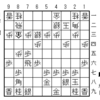 SS2-10 先手石田流持久戦(9)