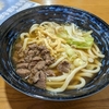 金蔵製麺で味わえる新感覚メニューの吉田うどんとは？