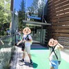 足がキーンとなる冷たさ！？「富士湧水の里水族館＆さかな公園」で子供たちが大興奮の夏休みドライブ【子連れお出かけ】