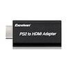 Excelvan PS2専用HDMI接続コネクター PS2 toHDMI 変換アダプターHDMI出力 携帯便利 PS2 TO HDMI CONNECTOR PS2をお楽しみ 本体重量:15g G300