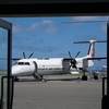 JAL沖縄美ら島ホッピング 2 / JAL Okinawa Island Hopping Tour 2